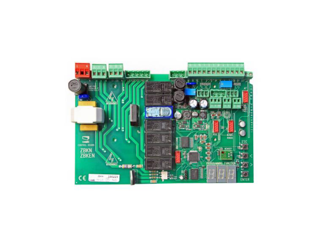 Control unit for BK1200/1800/2200