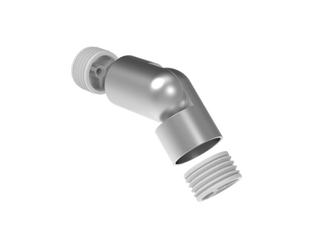 Adjustable flush angle