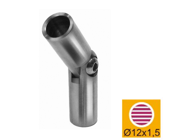 Adjustable flush angle