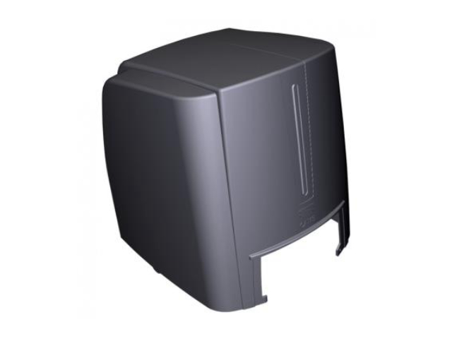 Plastic cover for FAST