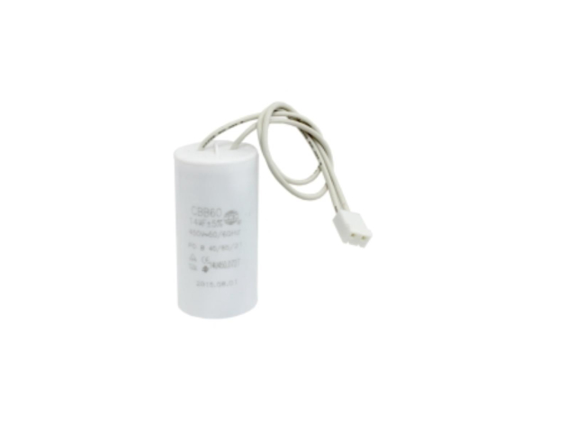 Condensateur 14uF pour TH1500/ RO1000/ RUN1800