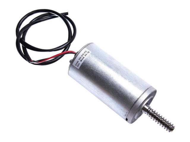 Motor pre WIDELR10