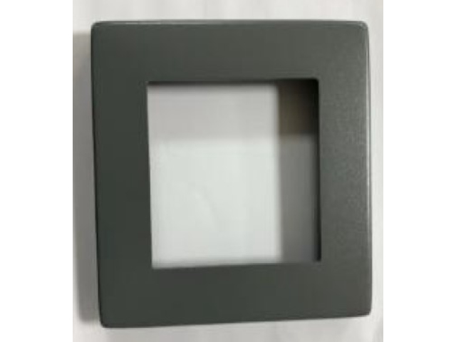 Aluminium Ankerplatte für Pfosten 80x80 R7016