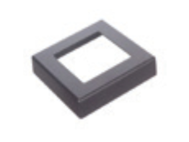 Coperchio adattatore in alluminio per lamelle 20-26 mm R7016