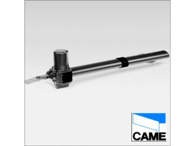 Auto motor for wing - left with limit switches up to 3m